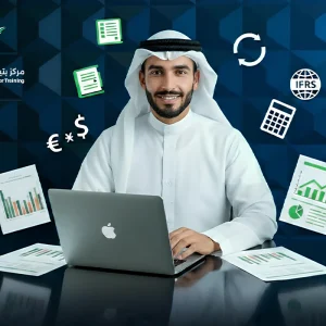 برنامج مهارات الحوكمة